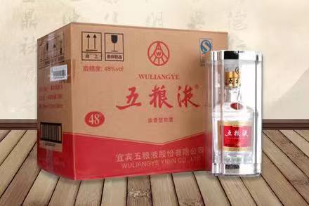 岭东五粮液回收
