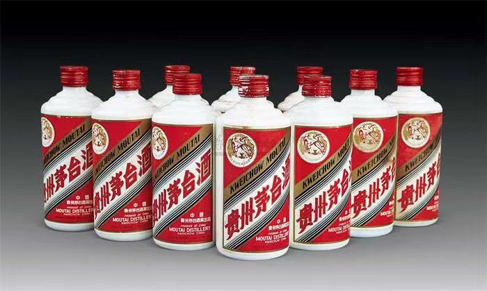 岭东茅台酒回收
