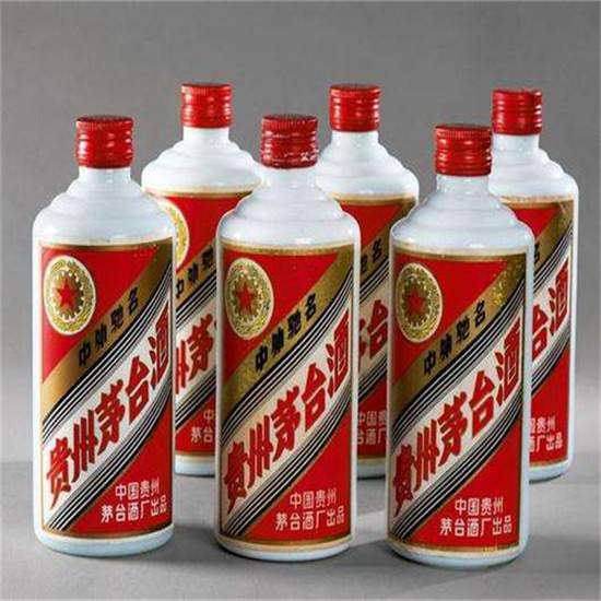 岭东烟酒回收